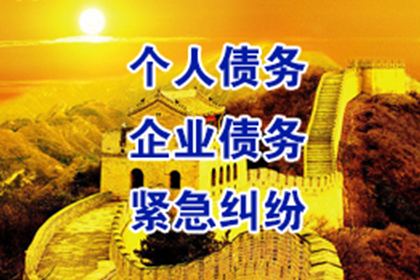 借债逾期可提起仲裁解决？